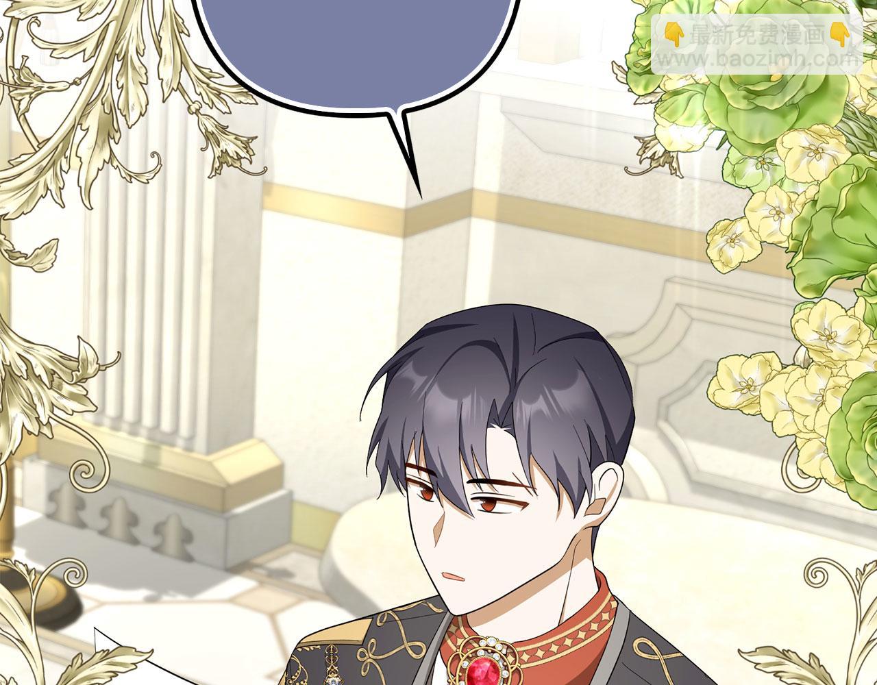 第52话 证人(1/4)-第53话