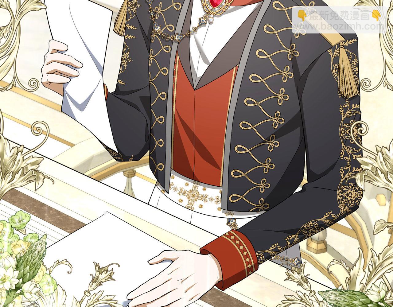 第52话 证人(1/4)-第53话