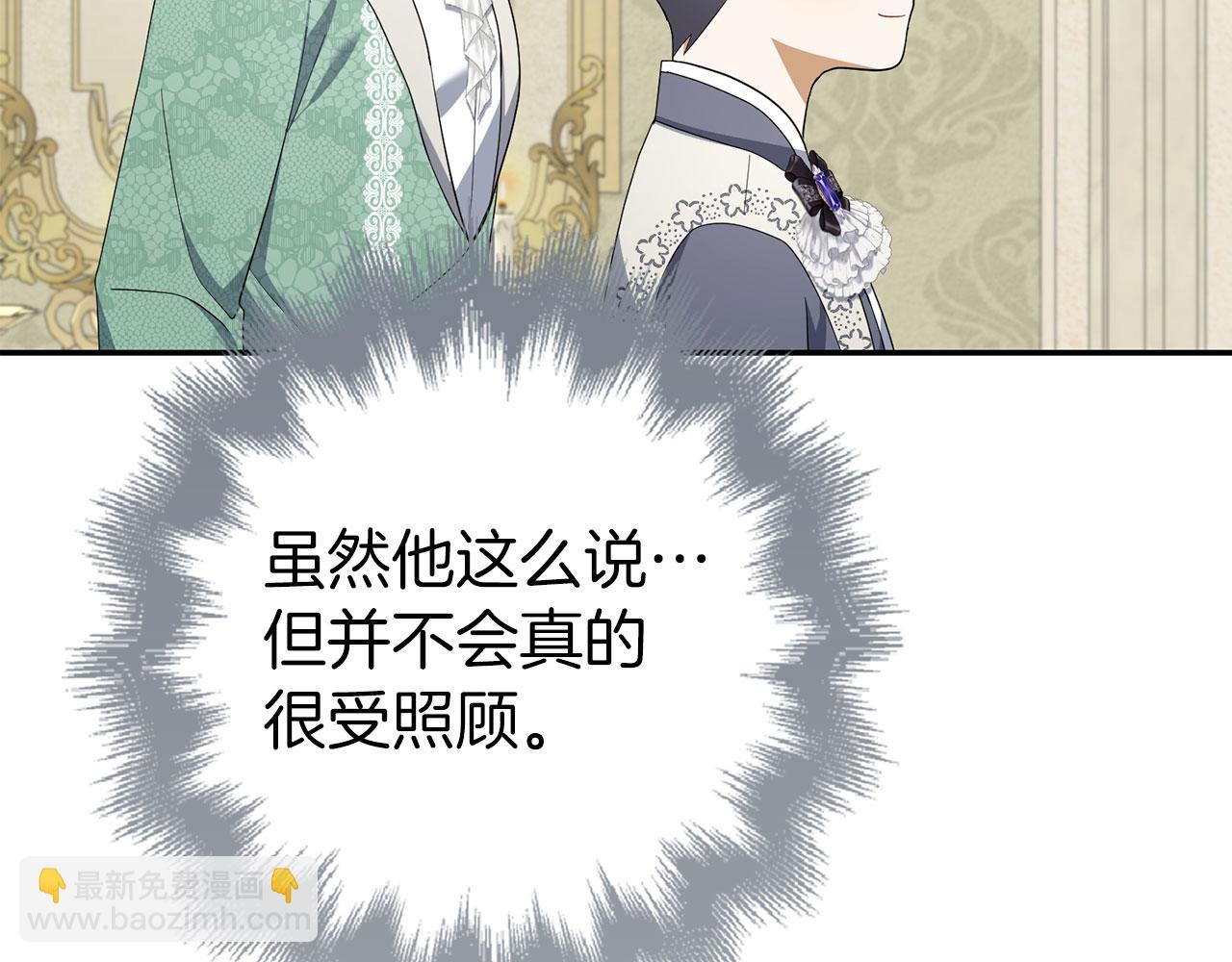 第52话 证人(1/4)-第53话