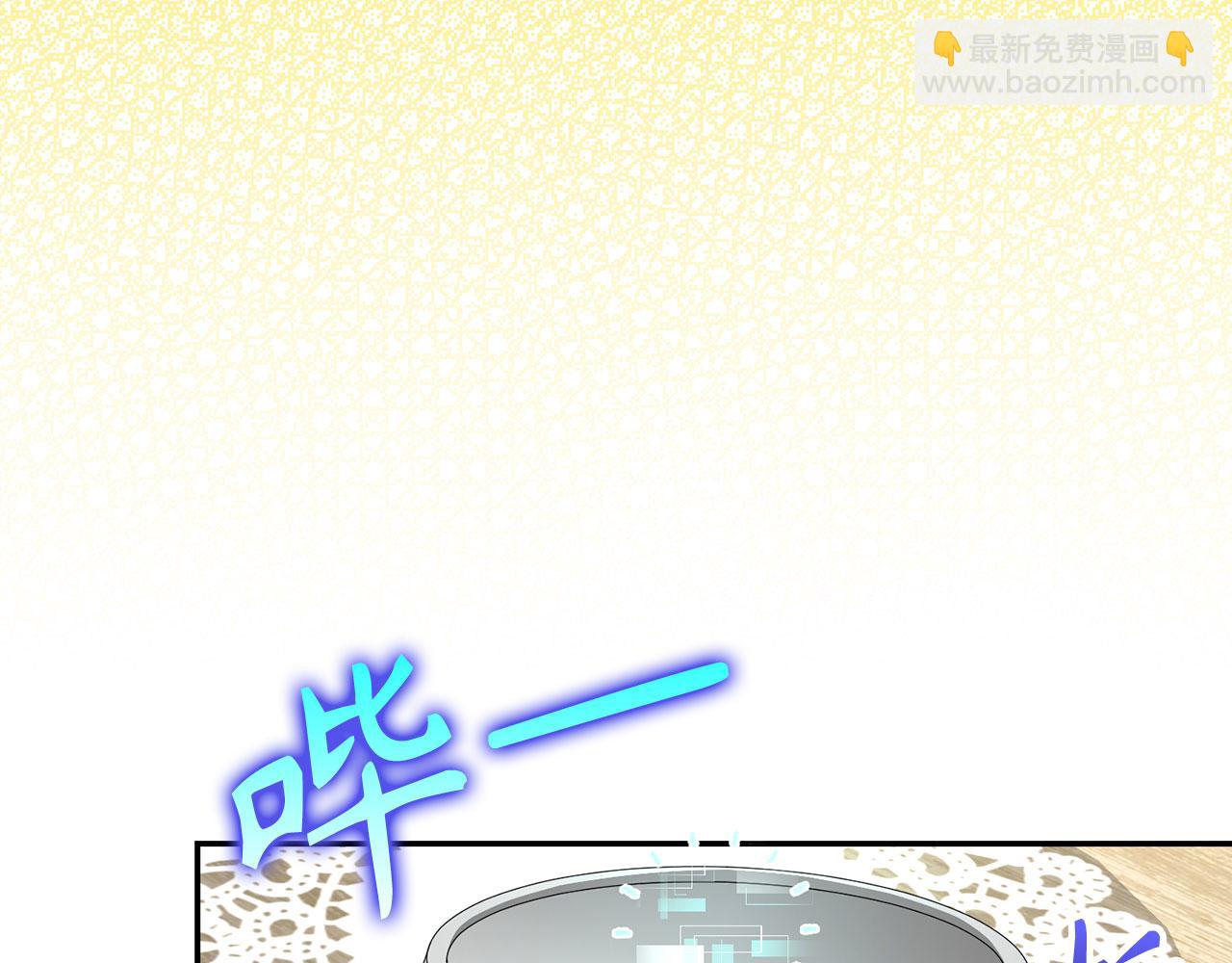 第54话 天生的演员(1/5)-第55话