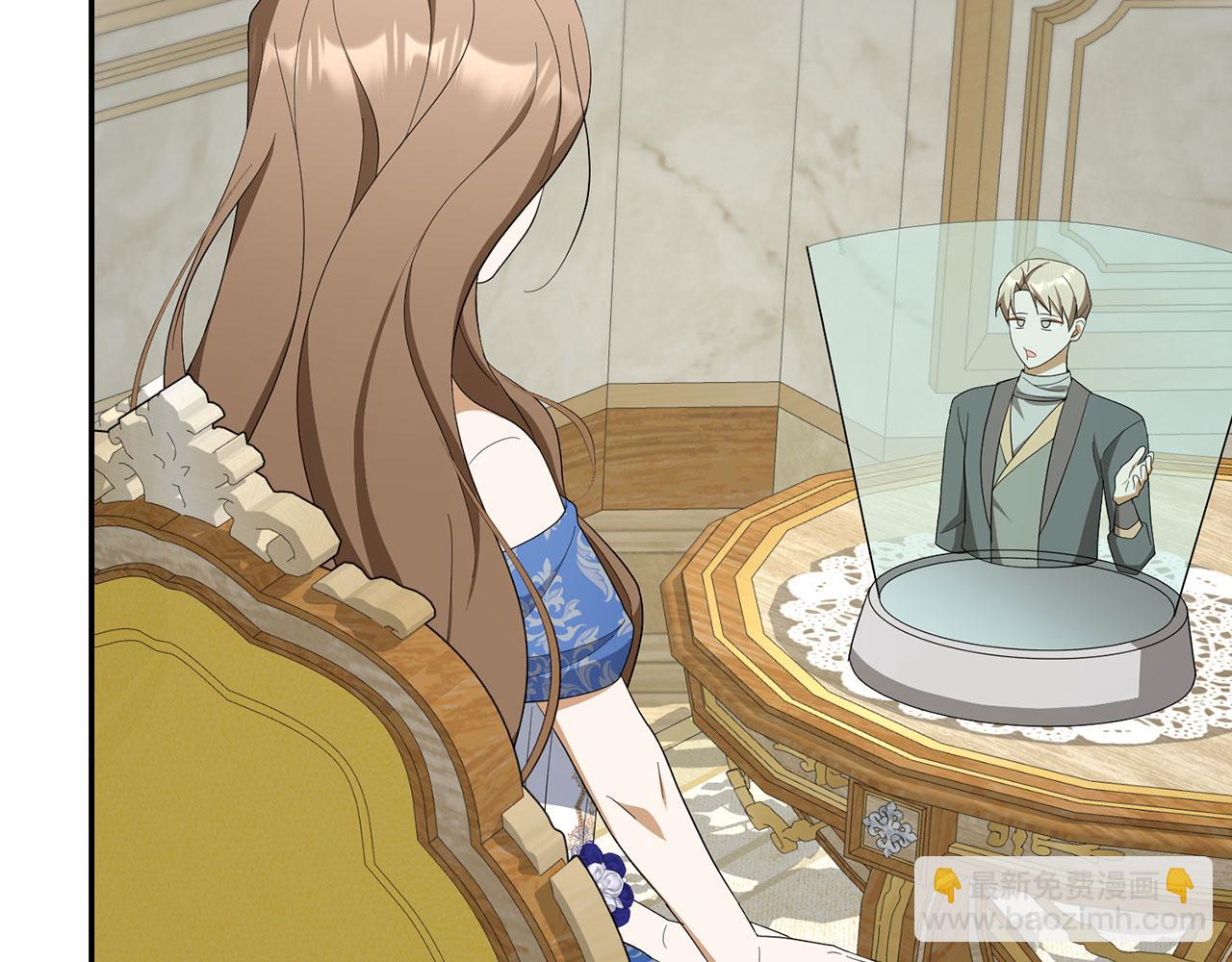 第54话 天生的演员(1/5)-第55话