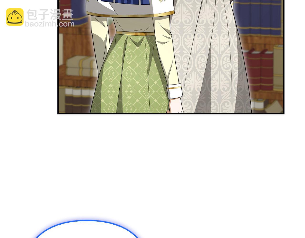 第56话 问罪(1/4)-第57话