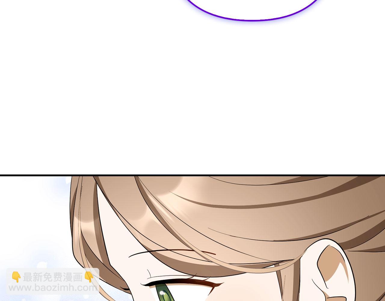 第56话 问罪(1/4)-第57话