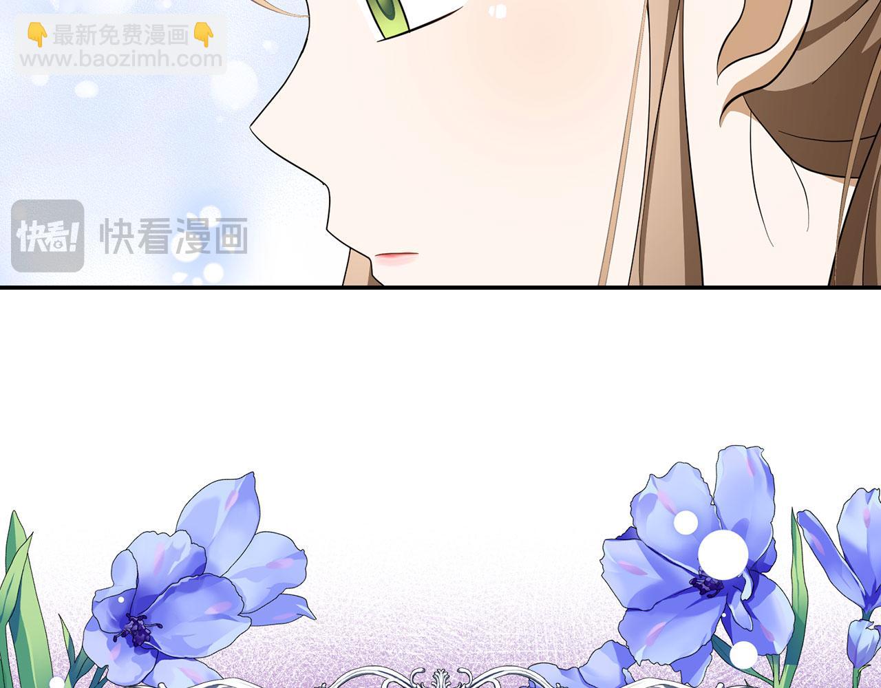 第56话 问罪(1/4)-第57话