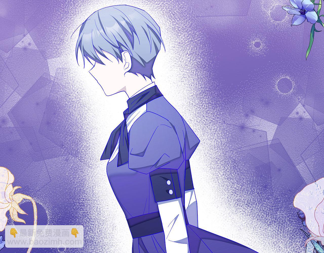 第56话 问罪(1/4)-第57话