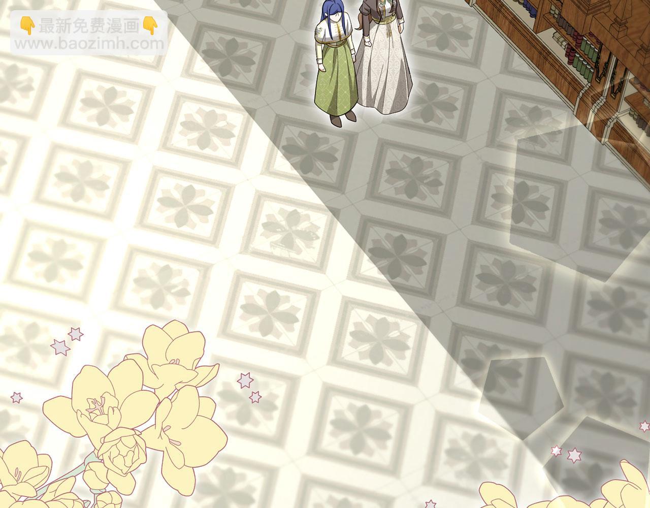 第56话 问罪(1/4)-第57话