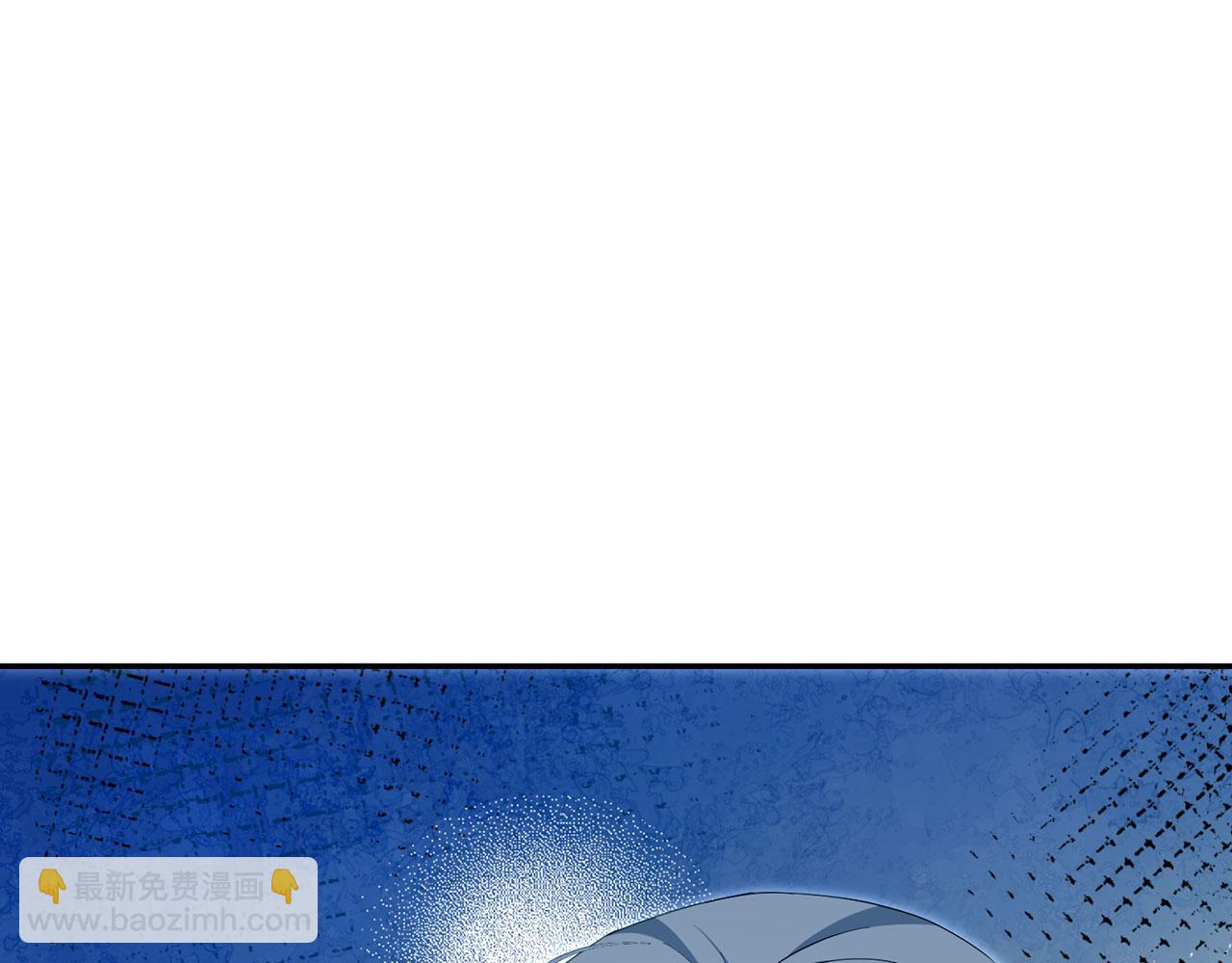 第58话 我该怎么面对他(1/5)-第59话