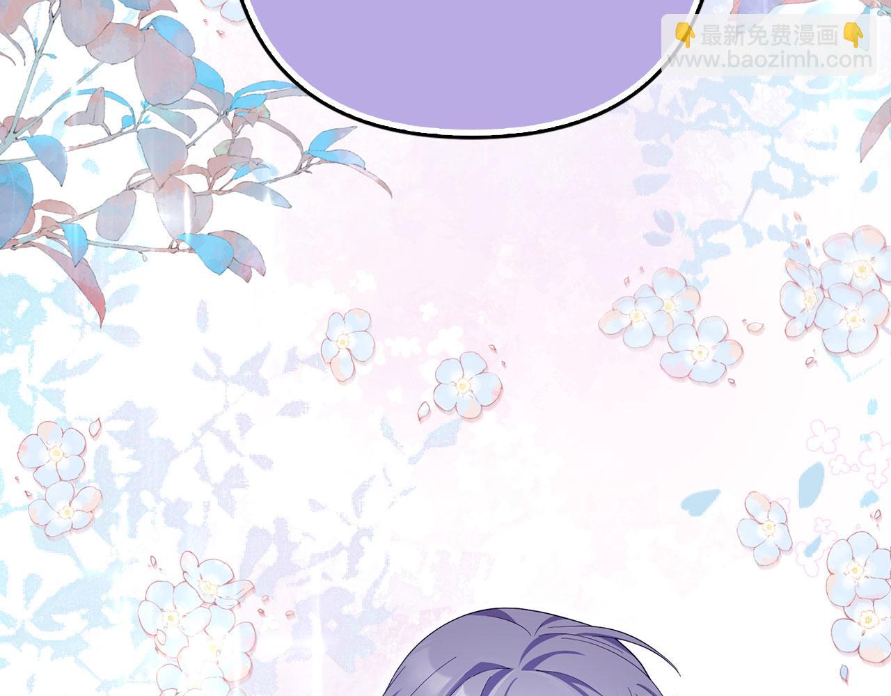 第58话 我该怎么面对他(1/5)-第59话