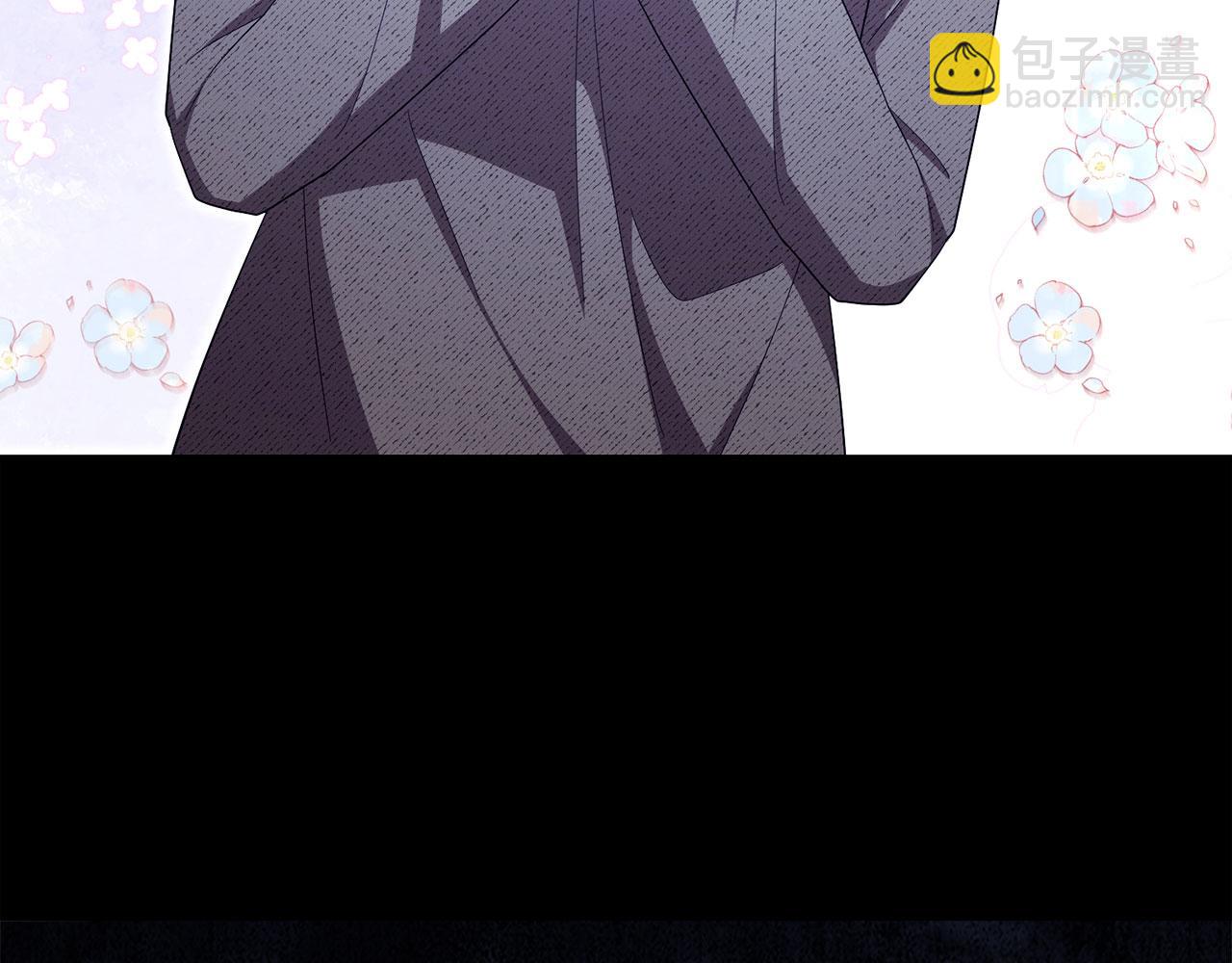 第58话 我该怎么面对他(1/5)-第59话