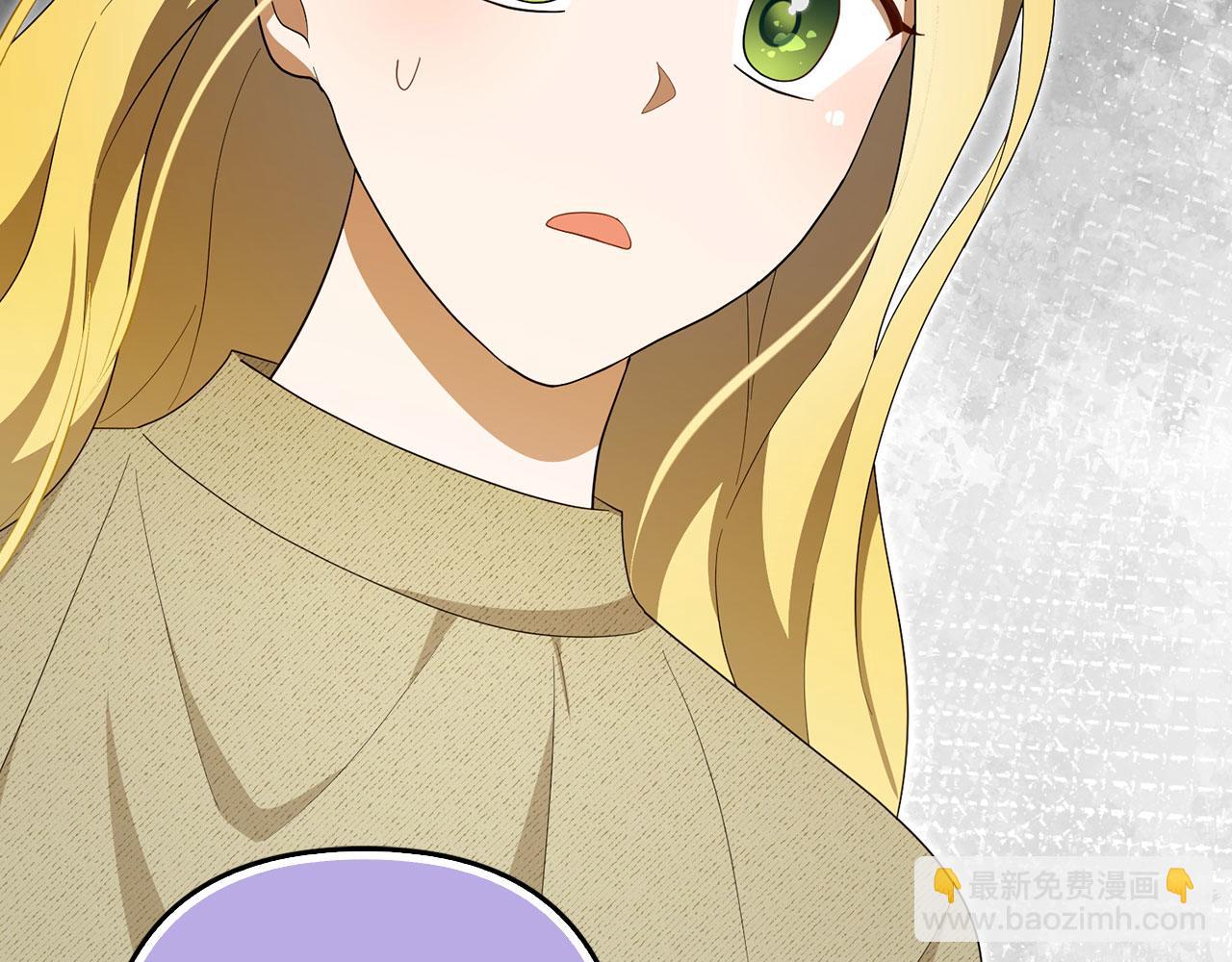 第58话 我该怎么面对他(1/5)-第59话