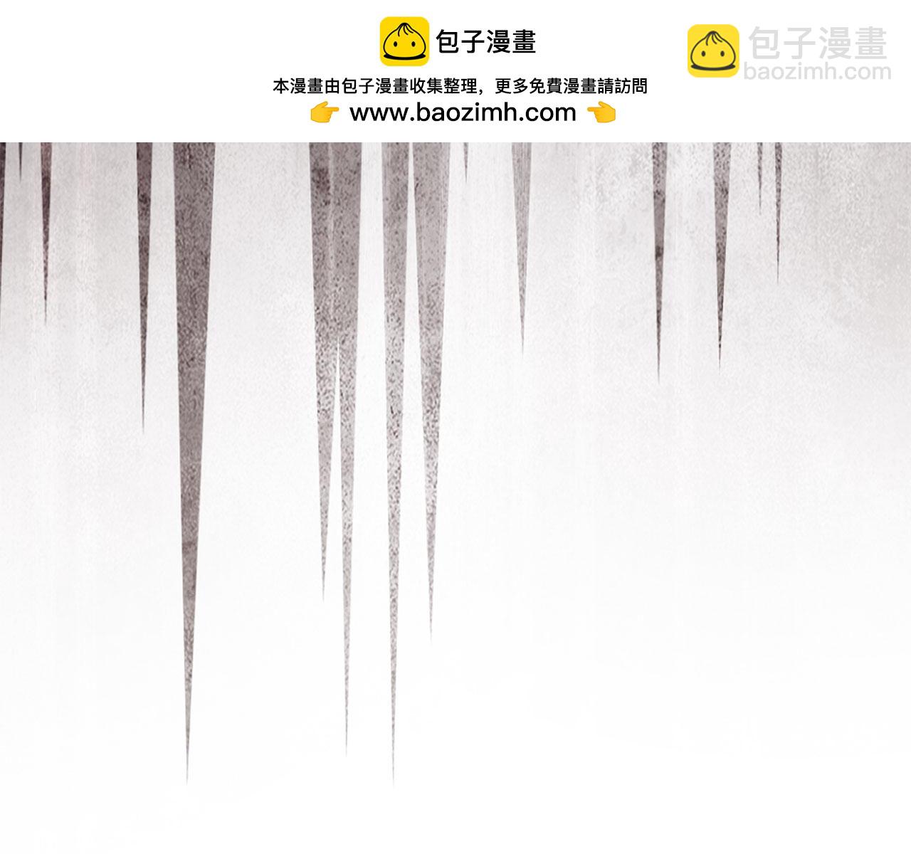 第58话 我该怎么面对他(1/5)-第59话