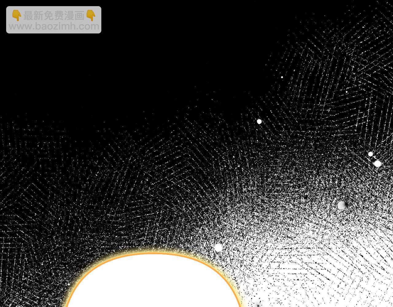 第58话 我该怎么面对他(1/5)-第59话