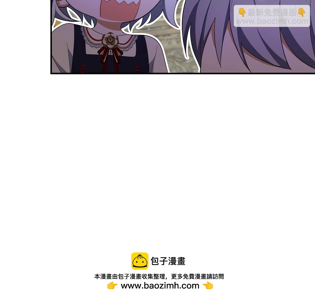 第58话 我该怎么面对他(1/5)-第59话