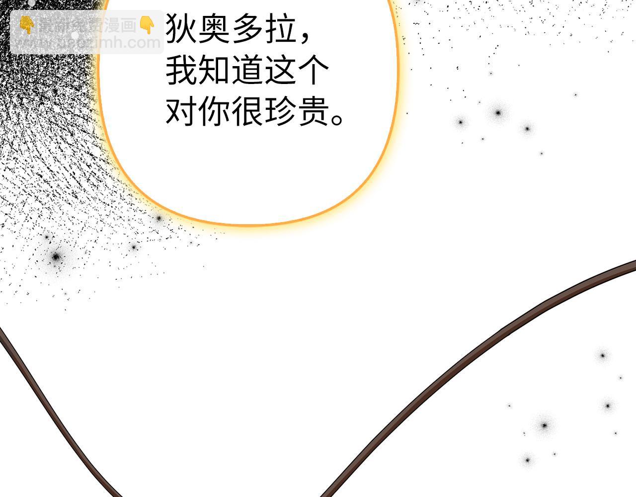 第58话 我该怎么面对他(1/5)-第59话