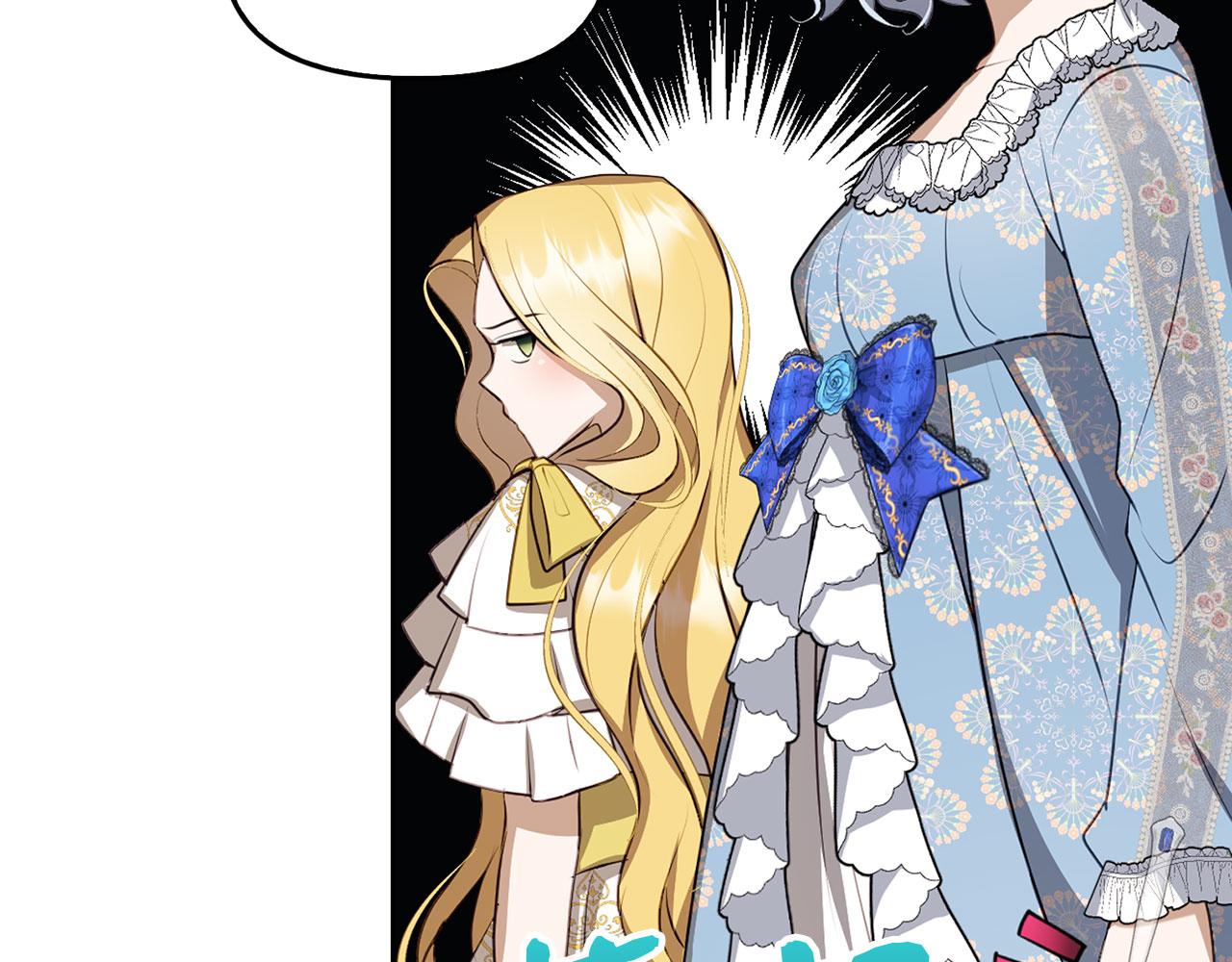 第6话 遇刺(1/4)-第7话