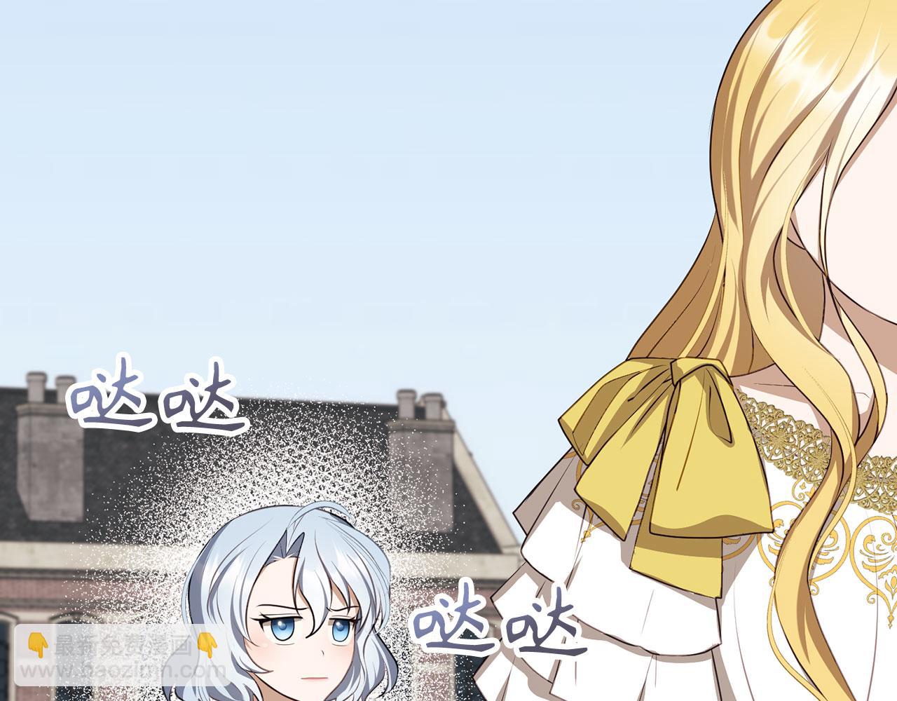 第6话 遇刺(1/4)-第7话