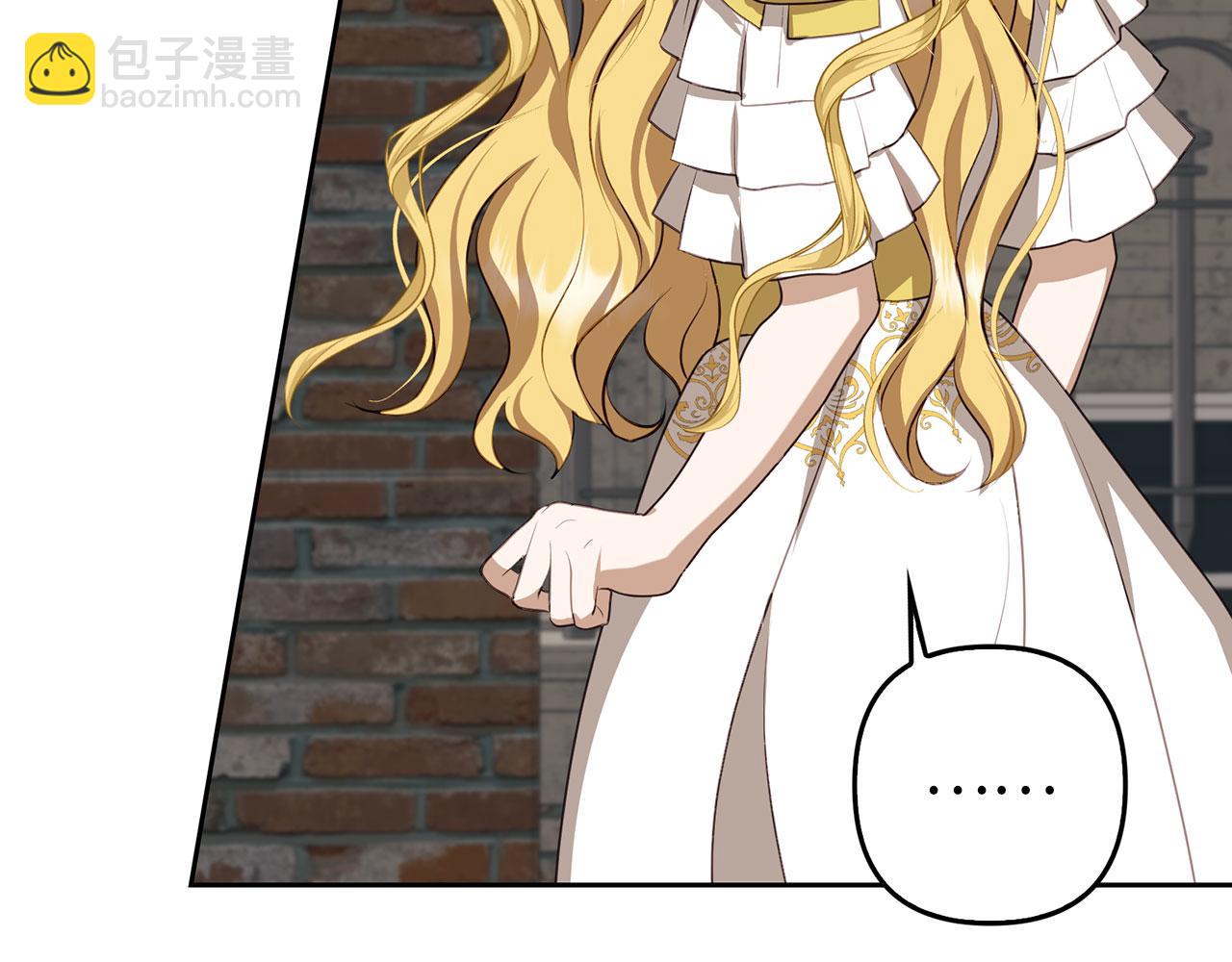 第6话 遇刺(1/4)-第7话