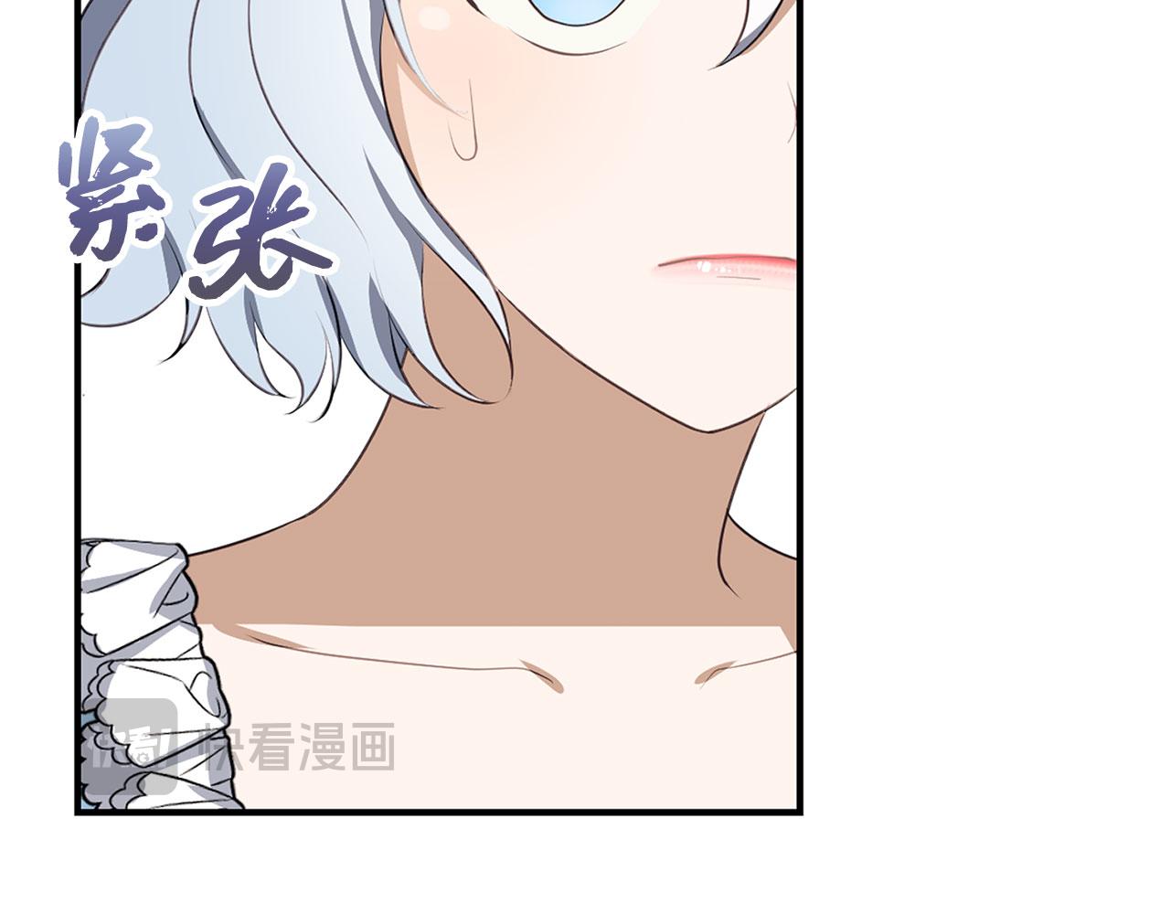 第6话 遇刺(1/4)-第7话