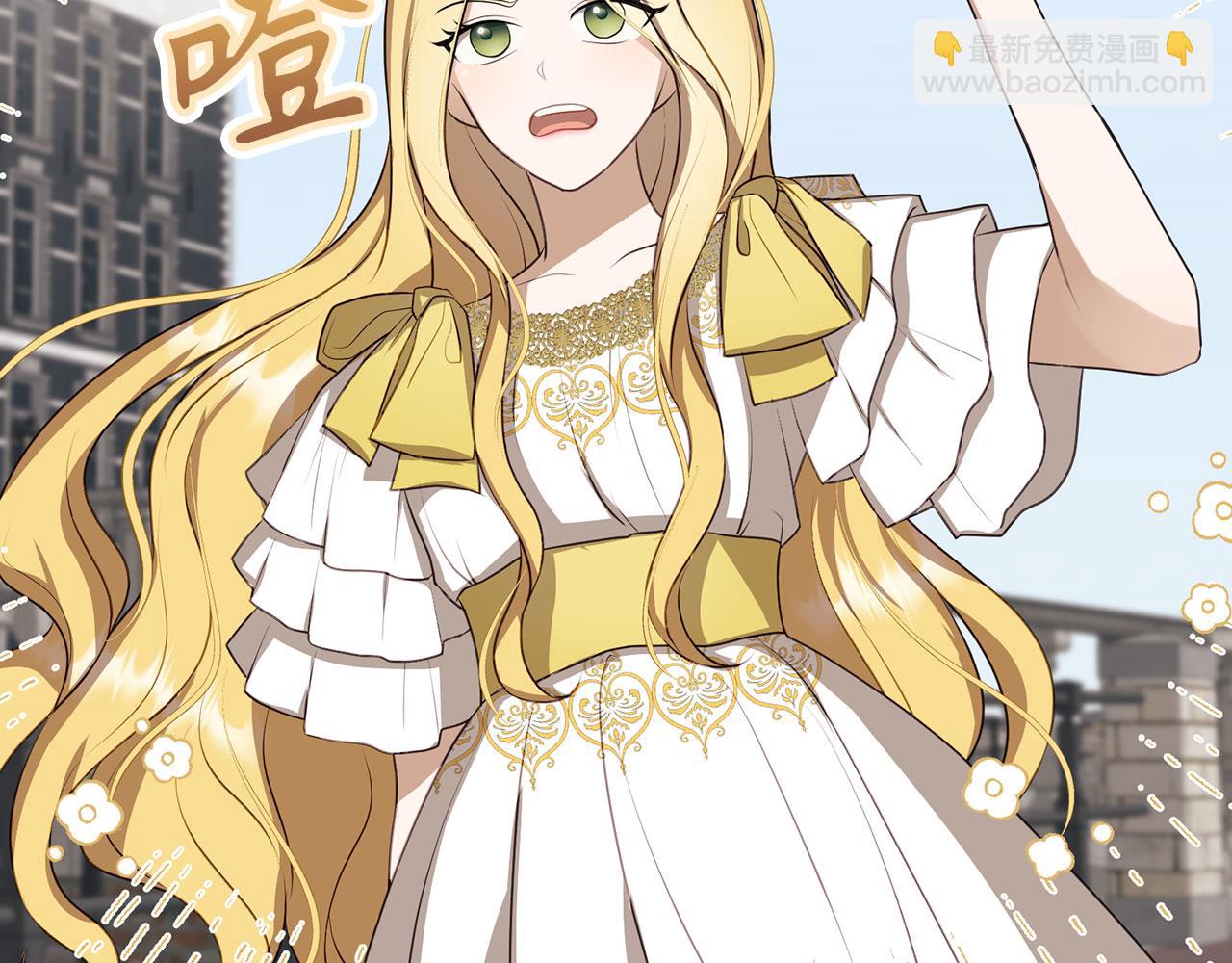 第6话 遇刺(1/4)-第7话