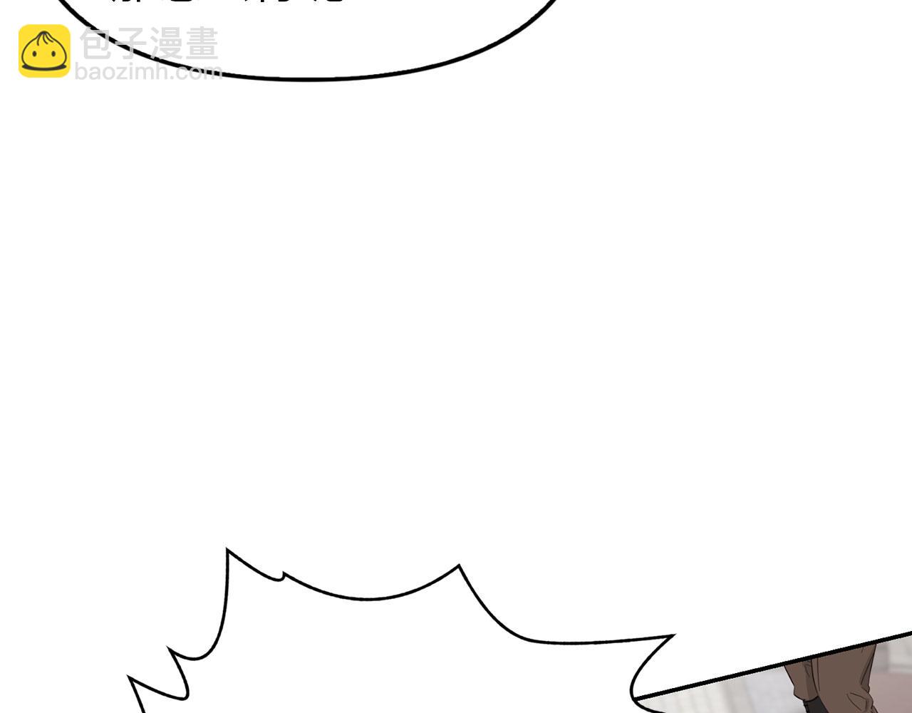 第6话 遇刺(1/4)-第7话