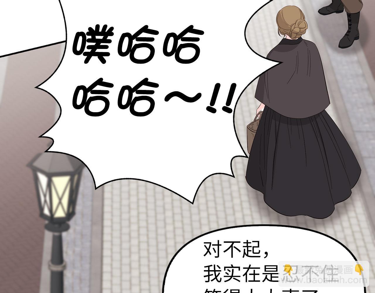 第6话 遇刺(1/4)-第7话