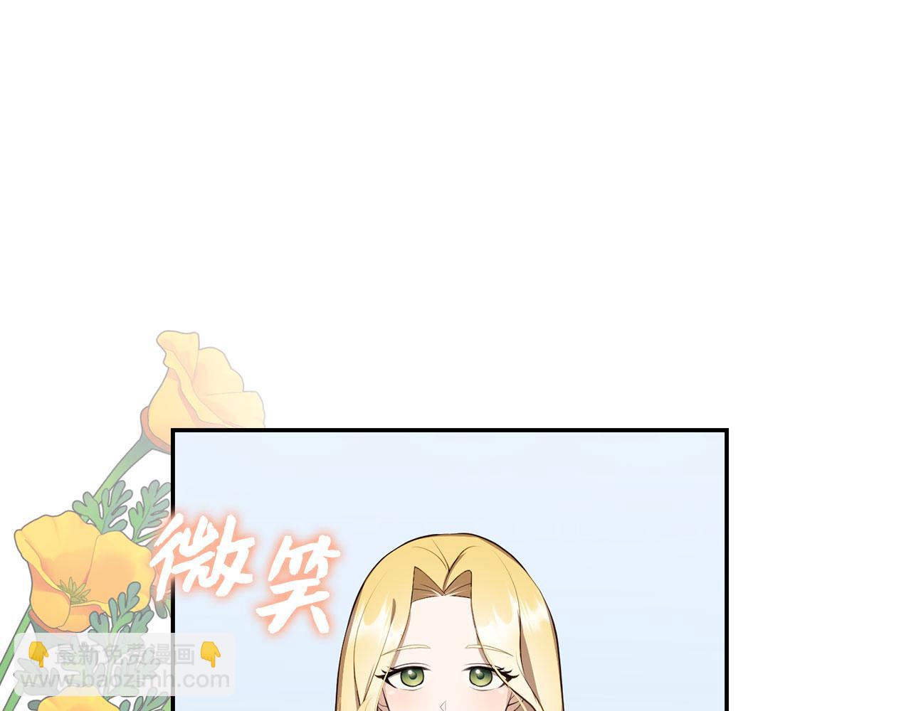 第6话 遇刺(1/4)-第7话