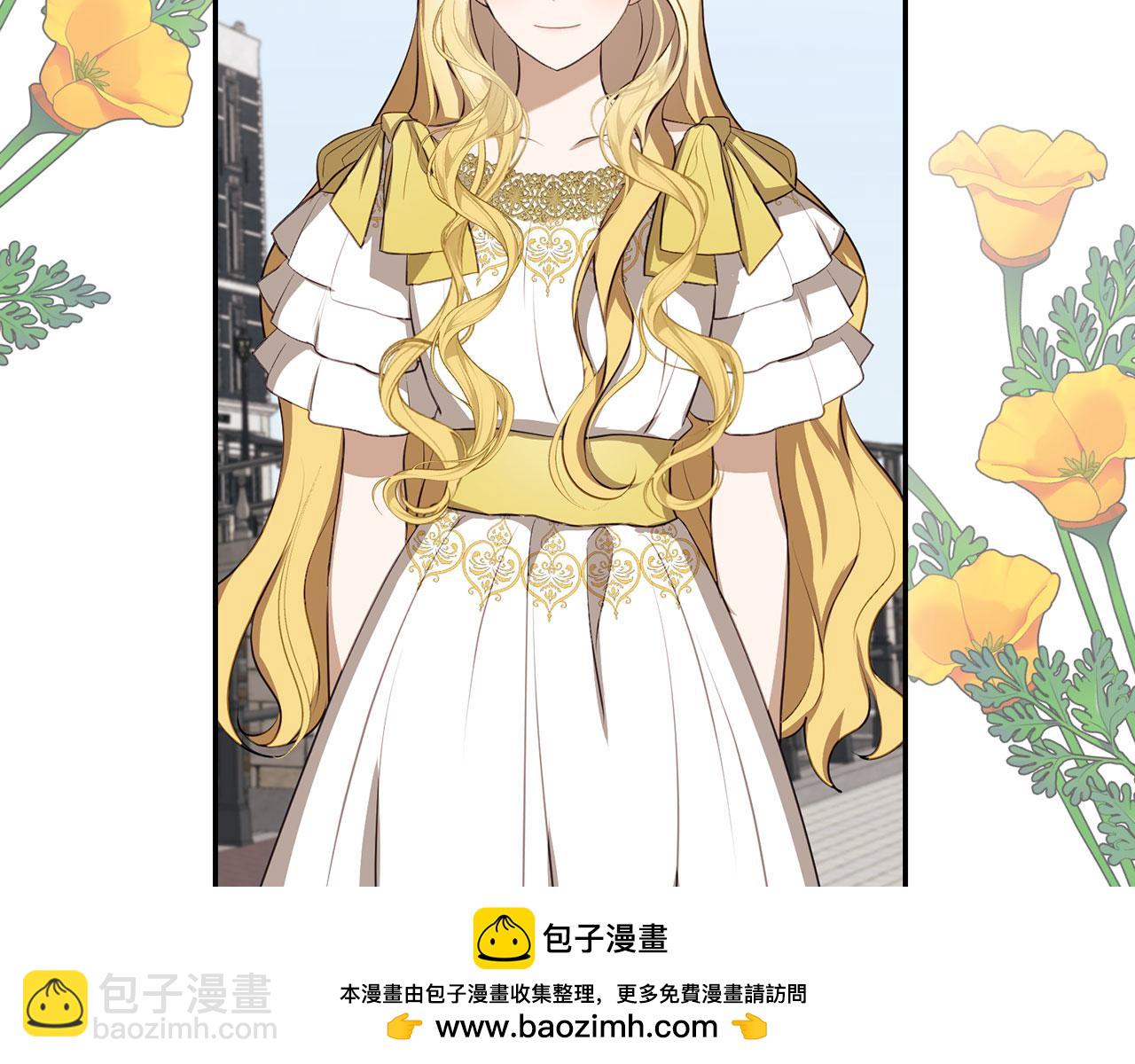 第6话 遇刺(1/4)-第7话