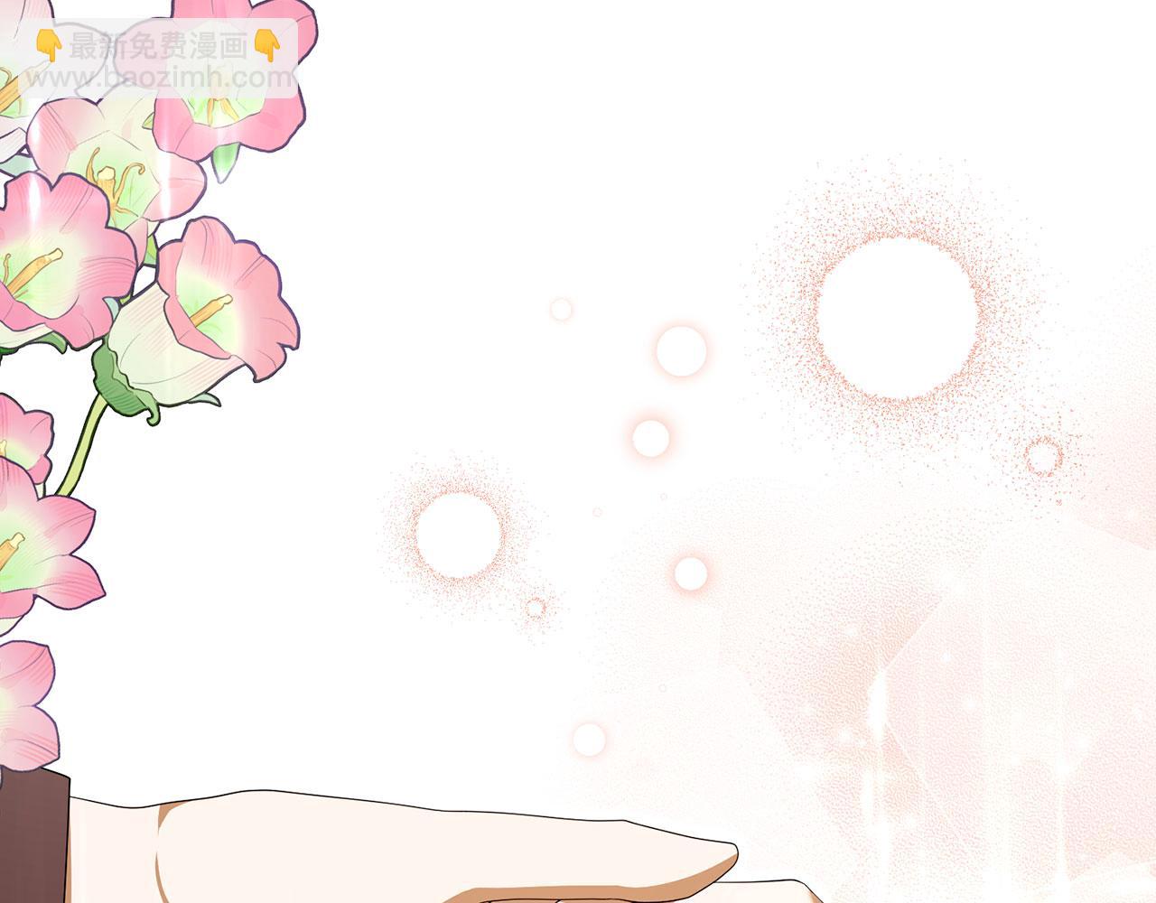 第60话 狂妄的家伙(1/4)-第61话