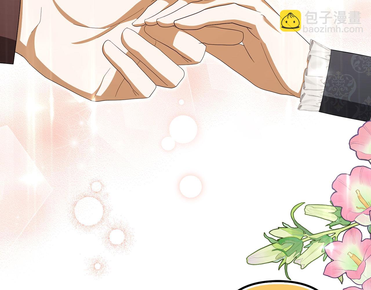 第60话 狂妄的家伙(1/4)-第61话