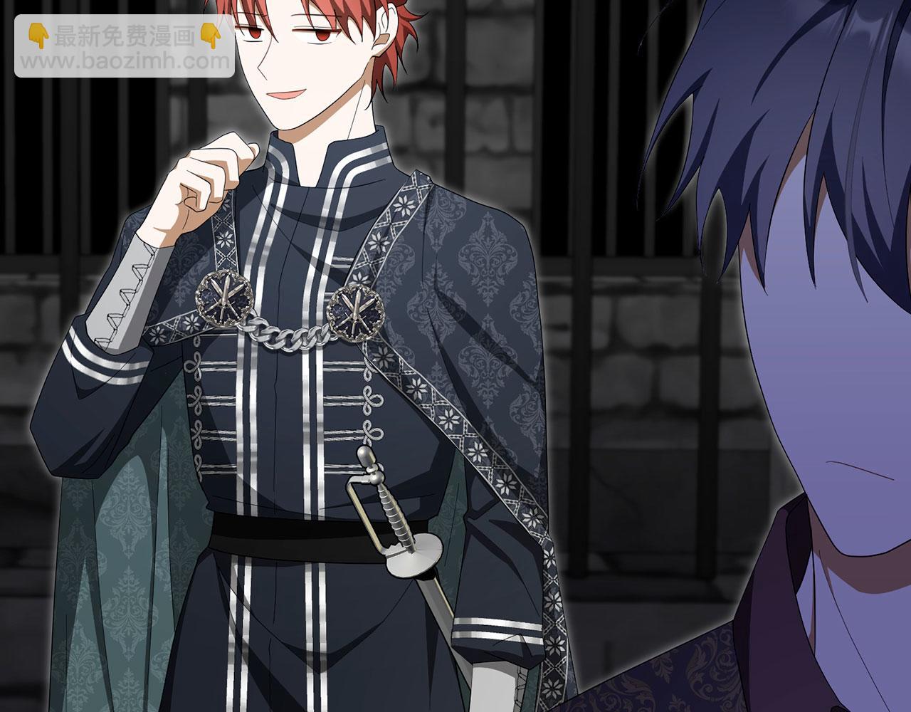 第60话 狂妄的家伙(1/4)-第61话