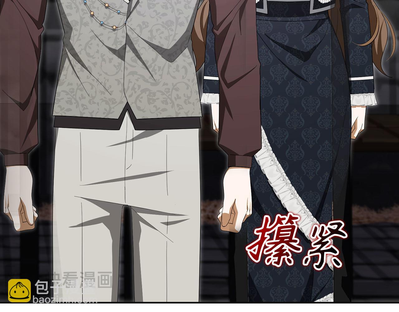 第60话 狂妄的家伙(1/4)-第61话