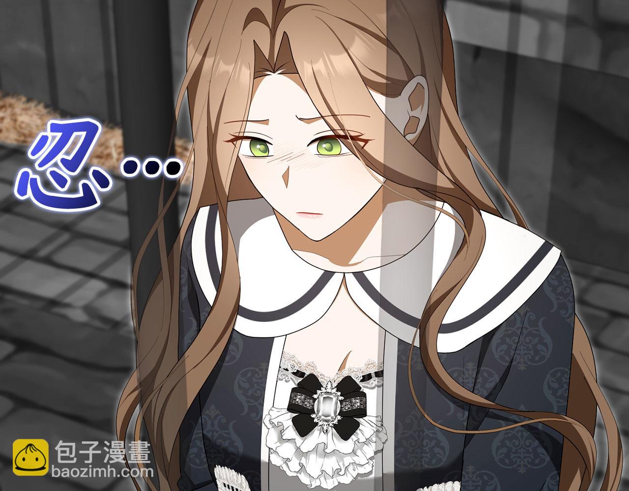 第60话 狂妄的家伙(1/4)-第61话