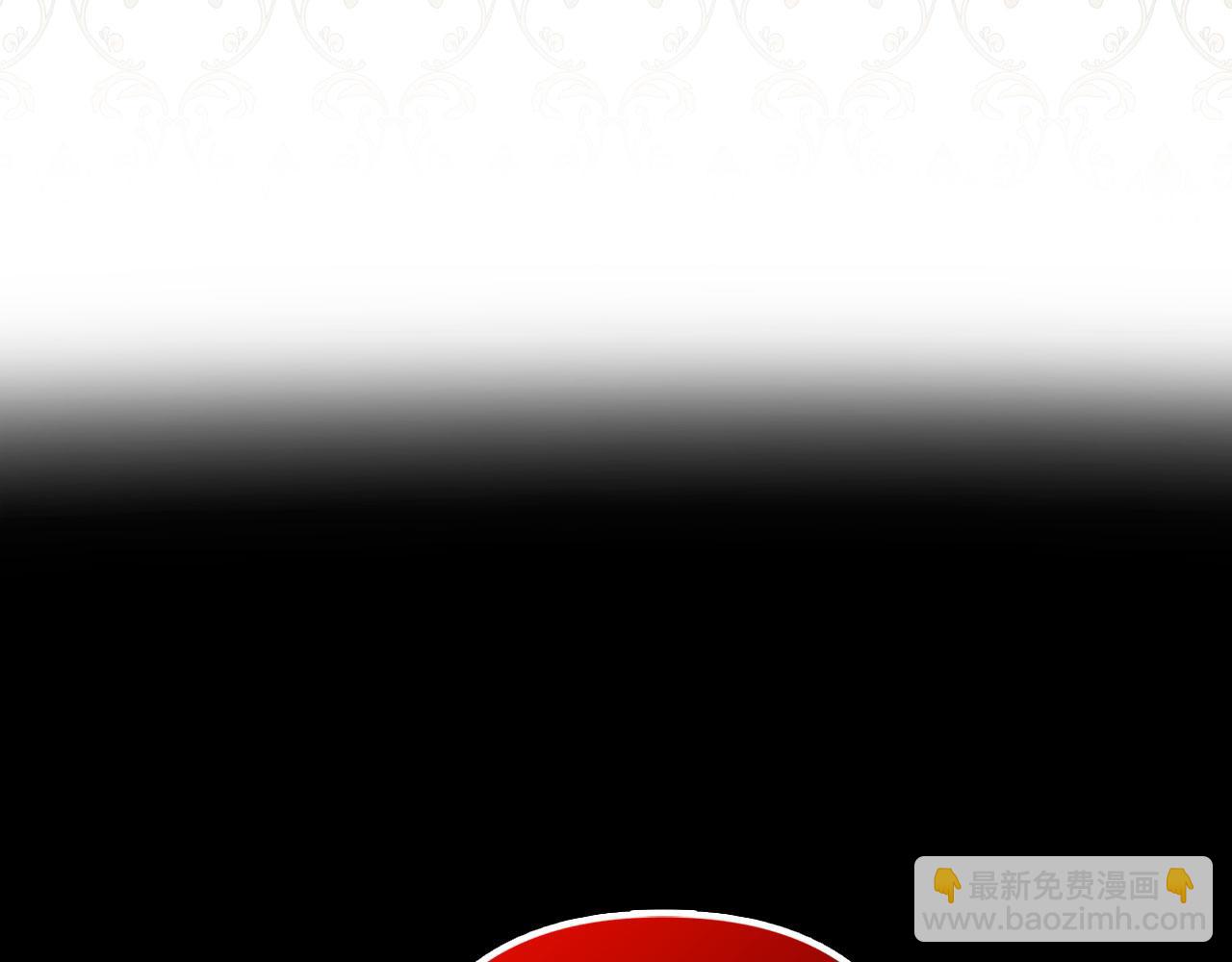 第62话 申请审判(1/4)-第63话