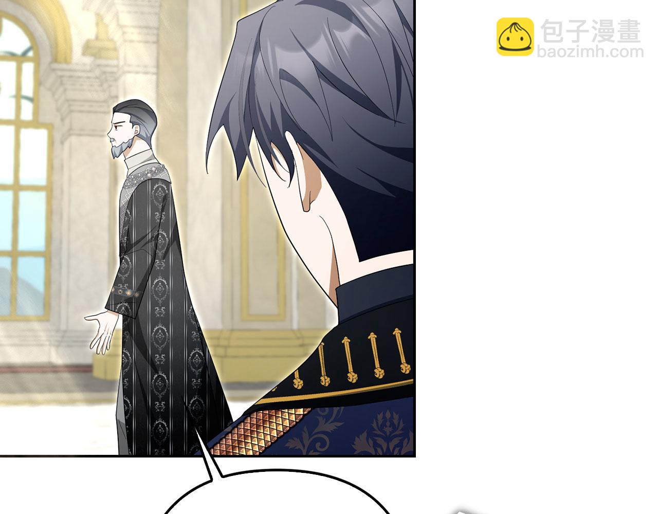 第62话 申请审判(1/4)-第63话