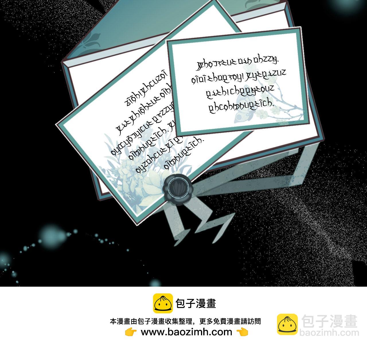 第62话 申请审判(1/4)-第63话