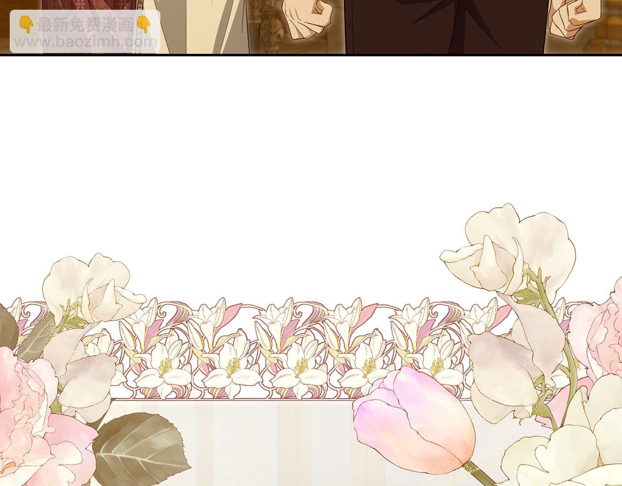 第64话 刻意躲避(1/4)-第65话