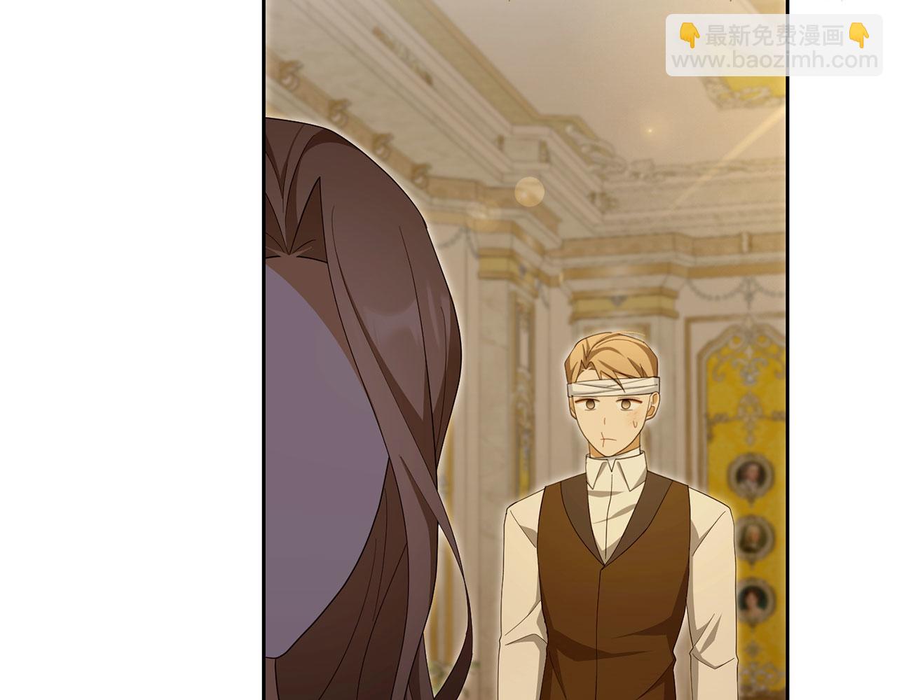 第64话 刻意躲避(1/4)-第65话