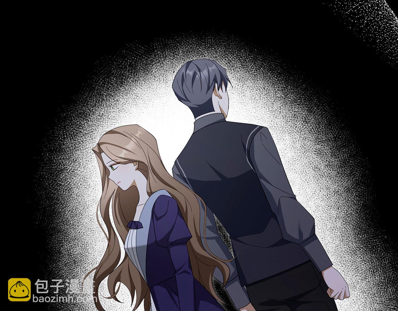 第64话 刻意躲避(1/4)-第65话