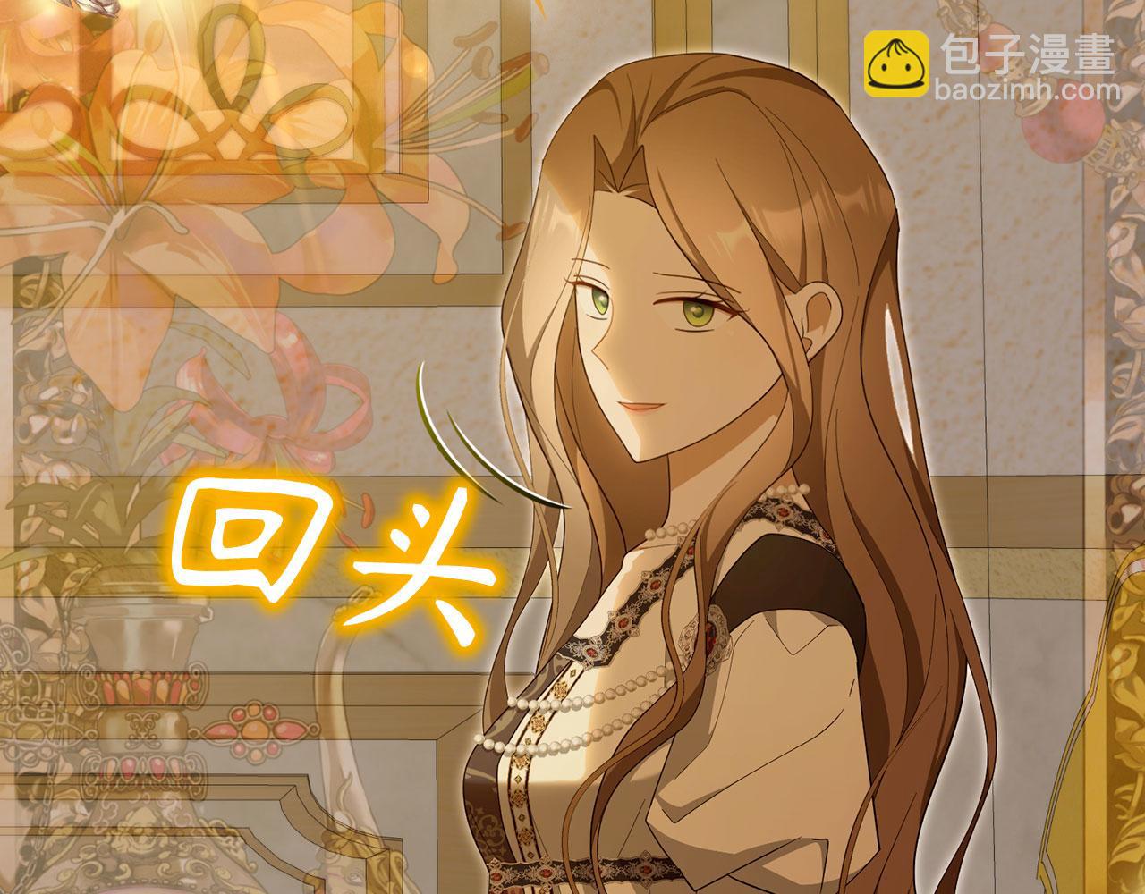 第64话 刻意躲避(1/4)-第65话