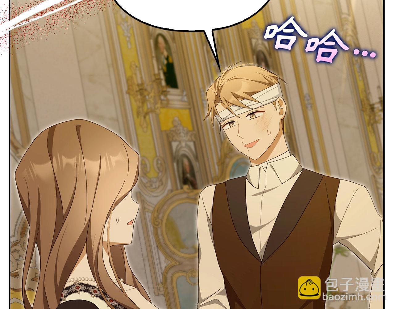 第64话 刻意躲避(1/4)-第65话