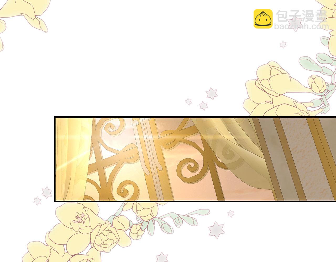 第64话 刻意躲避(1/4)-第65话