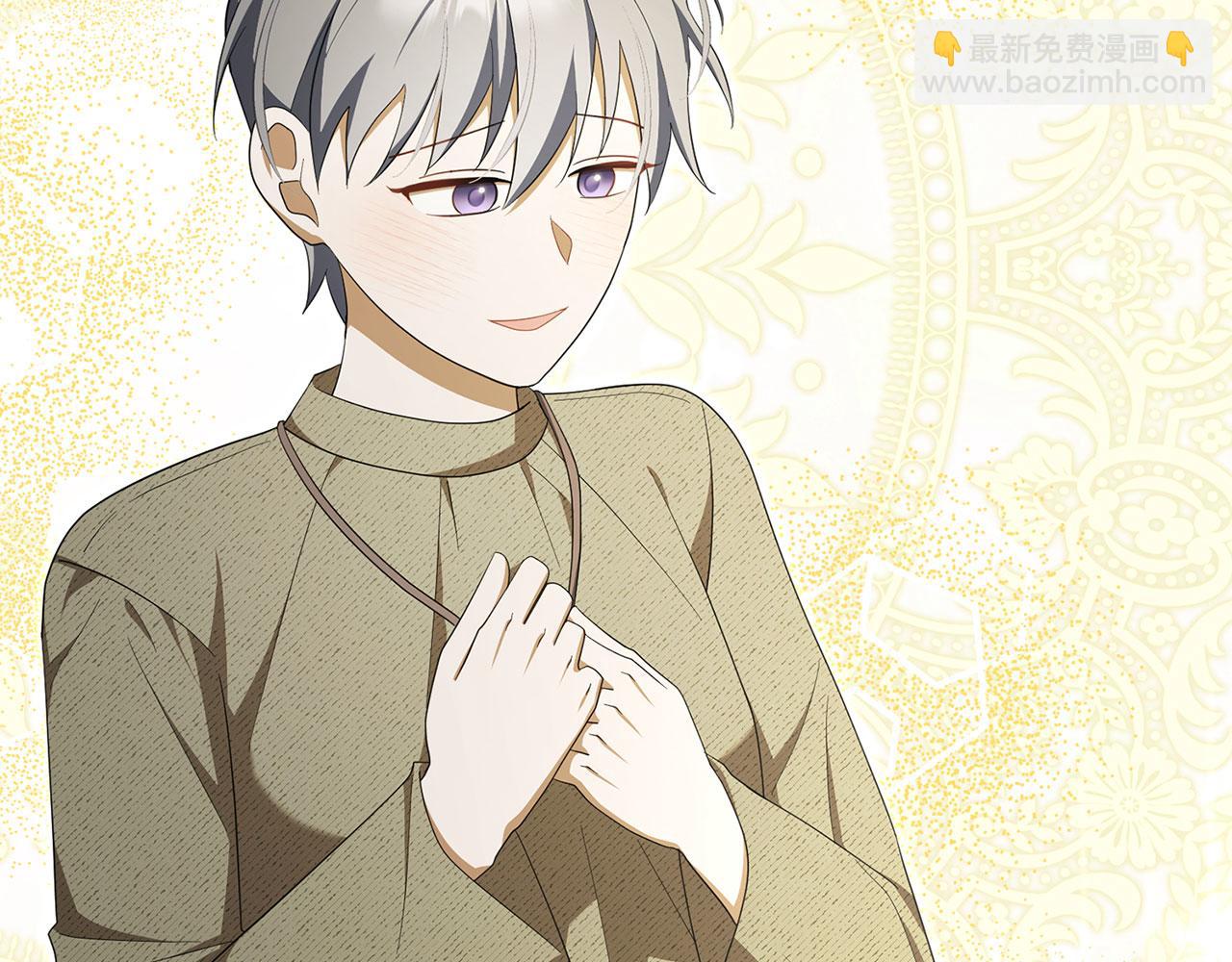 第66话 狂妄的后果(1/5)-第67话