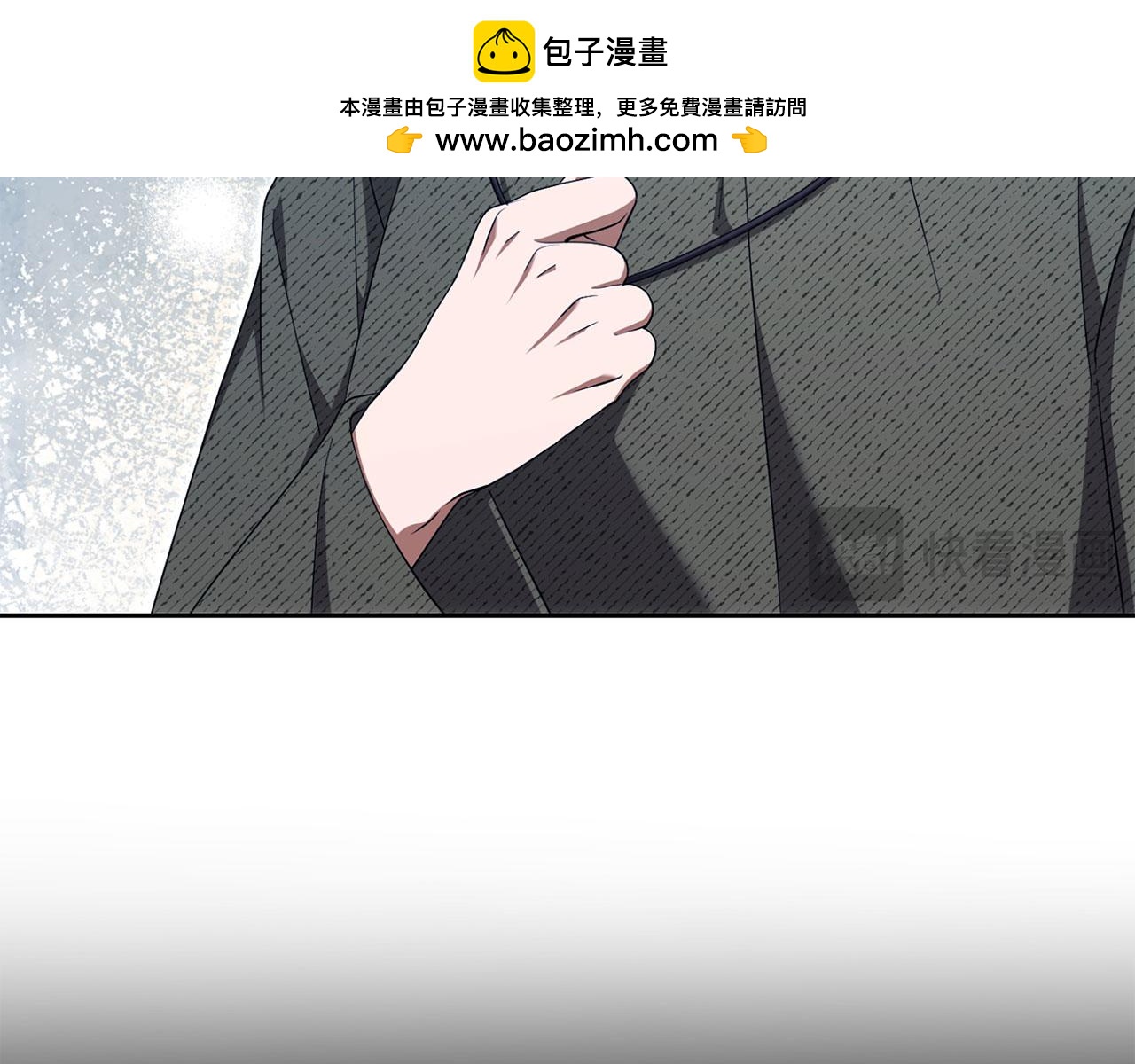 第66话 狂妄的后果(1/5)-第67话