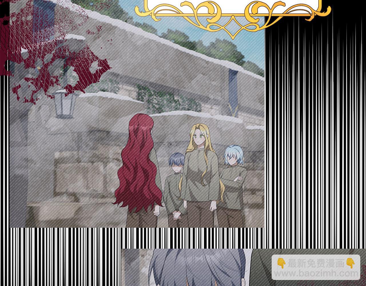 第66话 狂妄的后果(1/5)-第67话