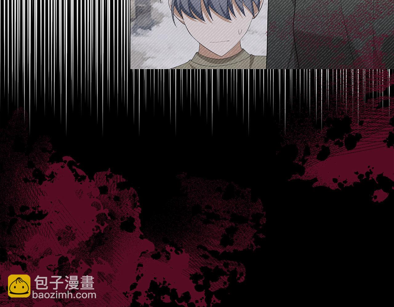 第66话 狂妄的后果(1/5)-第67话