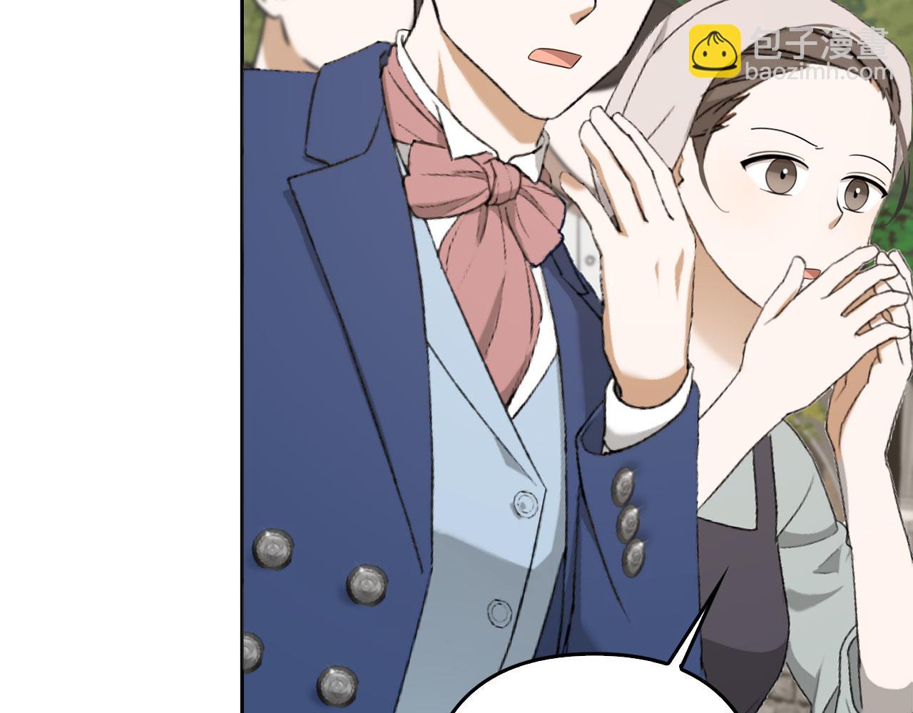 第68话 扭转人世轮回的项链(1/4)-第69话