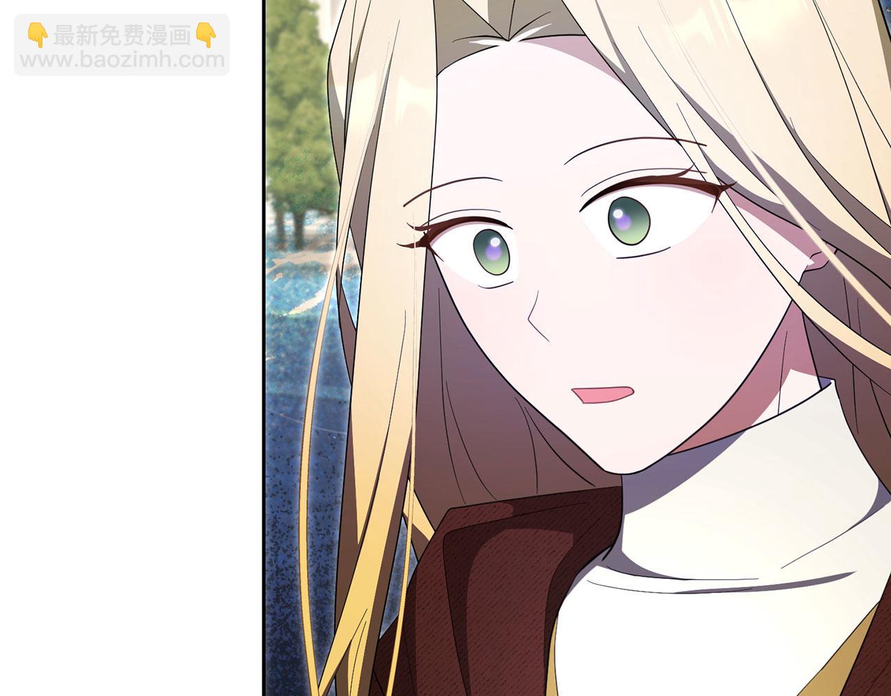 第68话 扭转人世轮回的项链(1/4)-第69话