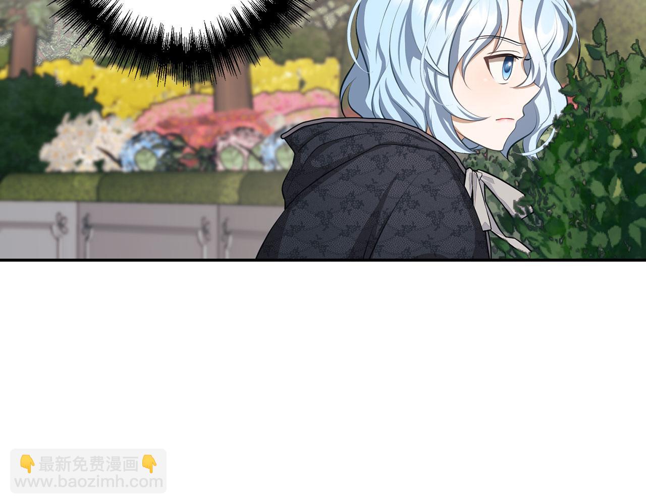 第8话 下毒(1/4)-第9话