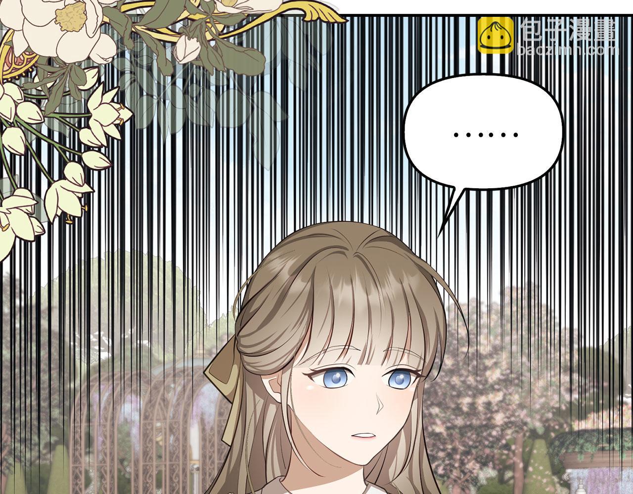 第8话 下毒(1/4)-第9话