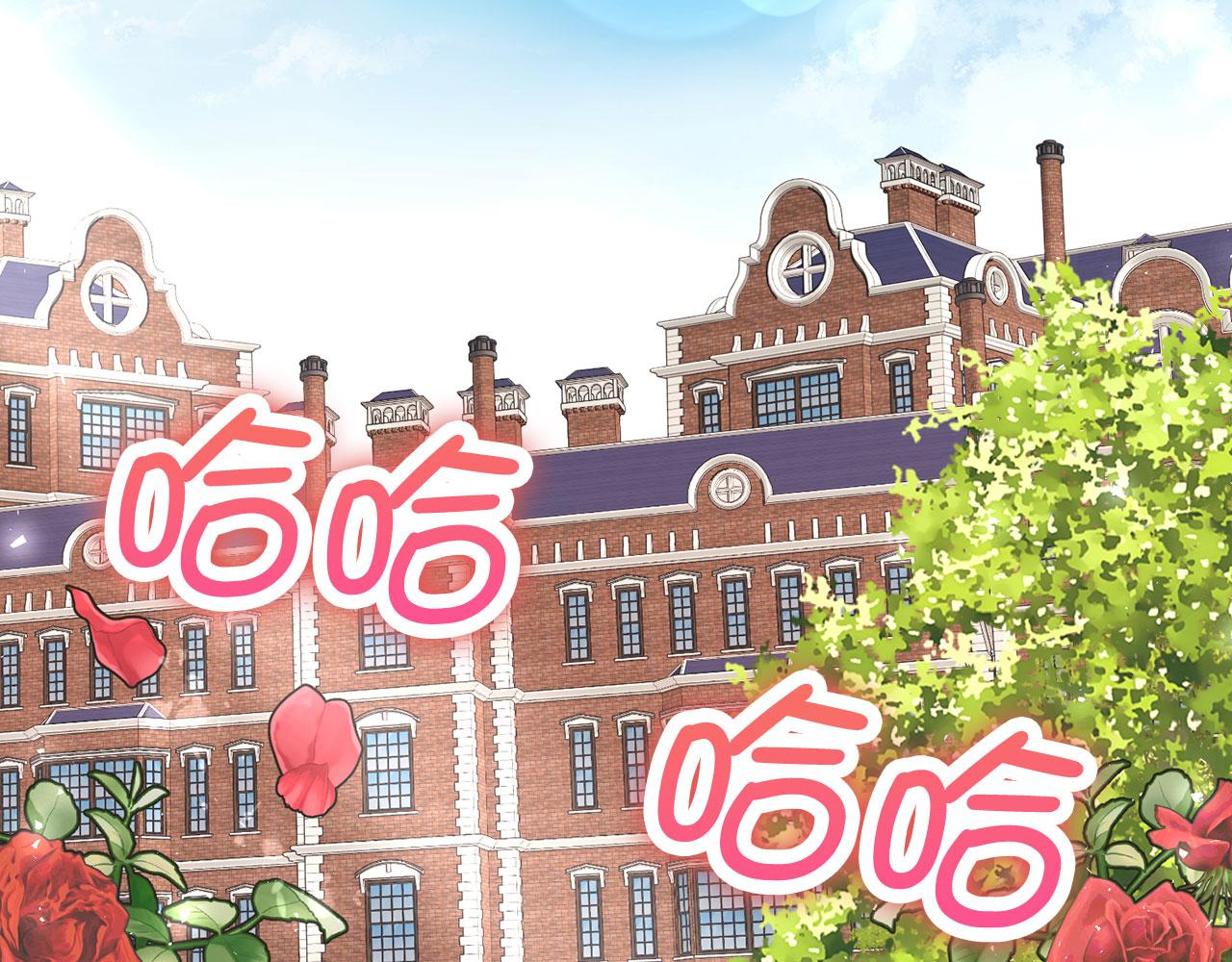 第8话 下毒(1/4)-第9话